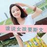 most popular online slots Sun Yixie menyadari dalam hatinya: Tuan Zhao dan Tuan Chen